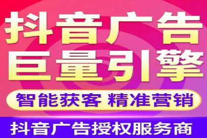 成功案例剖析：信息流开户返点的应用与效果