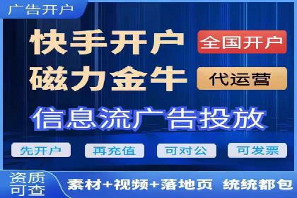 SEM服务案例：助力企业实现业绩翻倍
