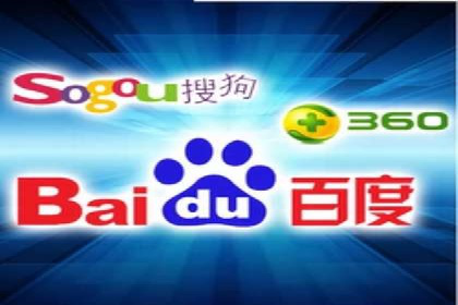 SEM托管服务助力企业营销案例